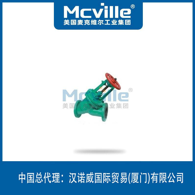 進(jìn)口直流襯膠截止閥