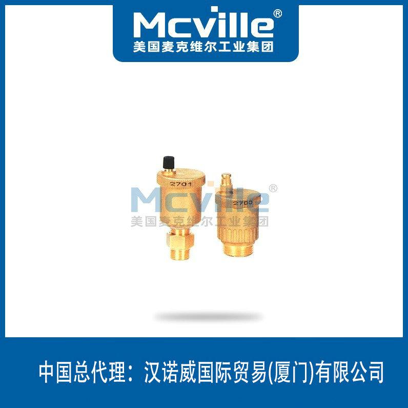 進(jìn)口ARVX自動(dòng)排氣閥