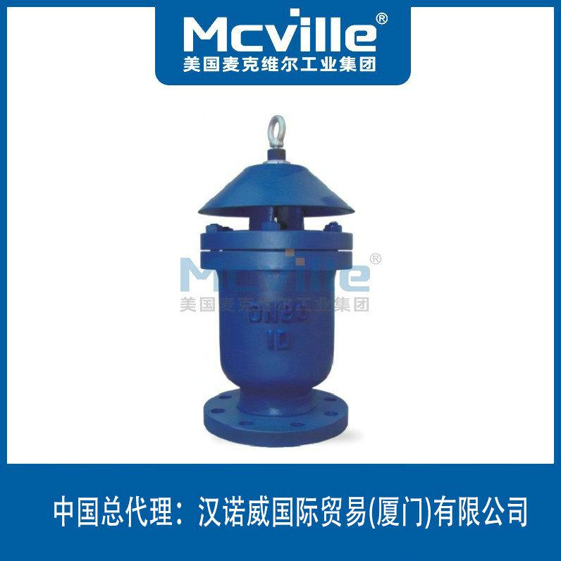 進口KP快速排氣閥