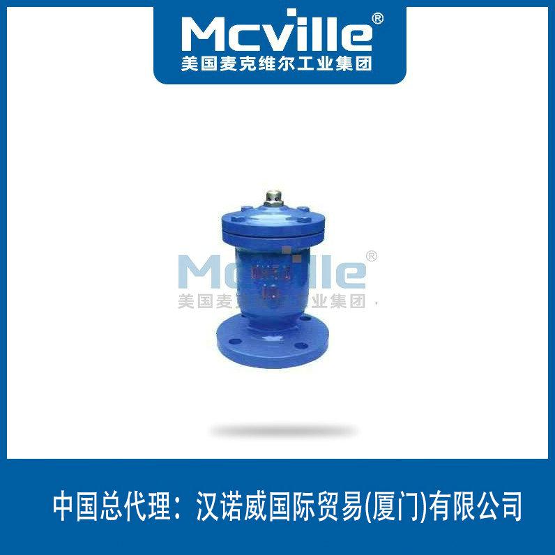 進口QB1單口排氣閥