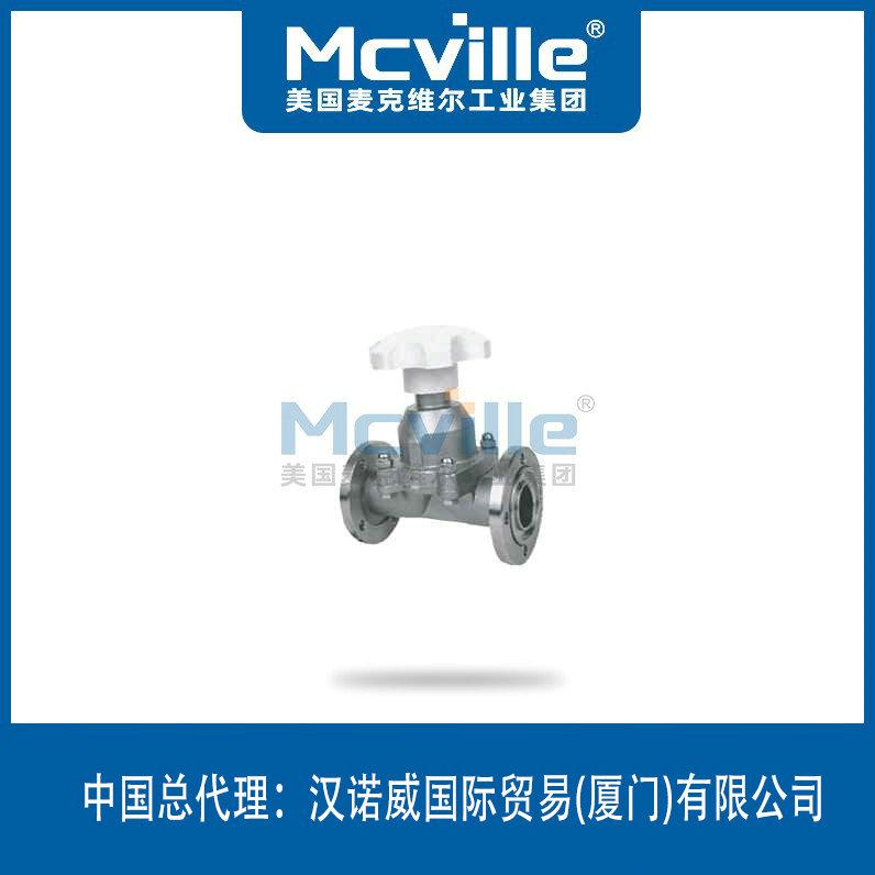 進(jìn)口高真空隔膜閥