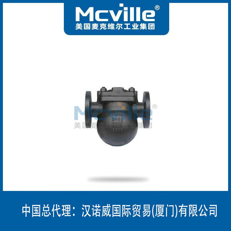 進(jìn)口杠桿浮球式蒸汽疏水閥