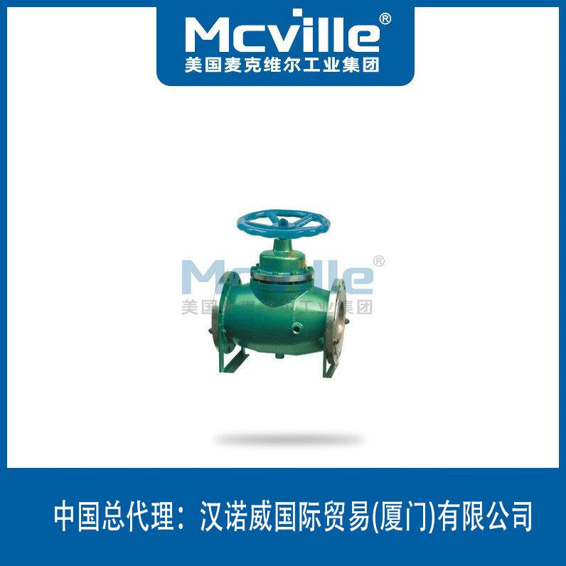 進(jìn)口保溫柱塞閥