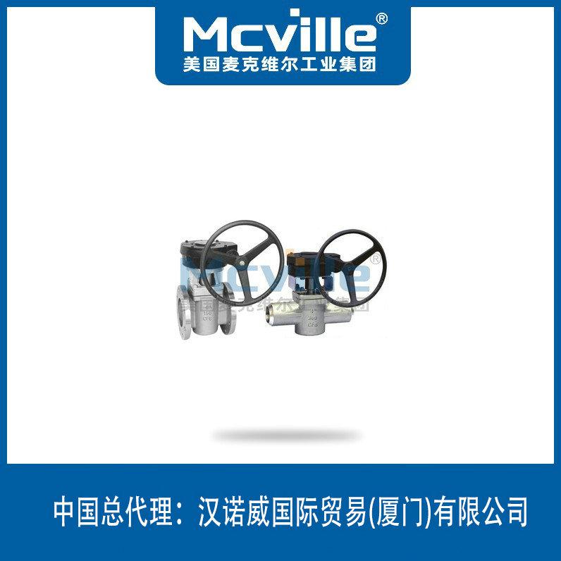 進口美標卡套式軟密封旋塞閥