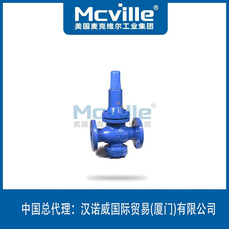 進口蒸汽減壓閥