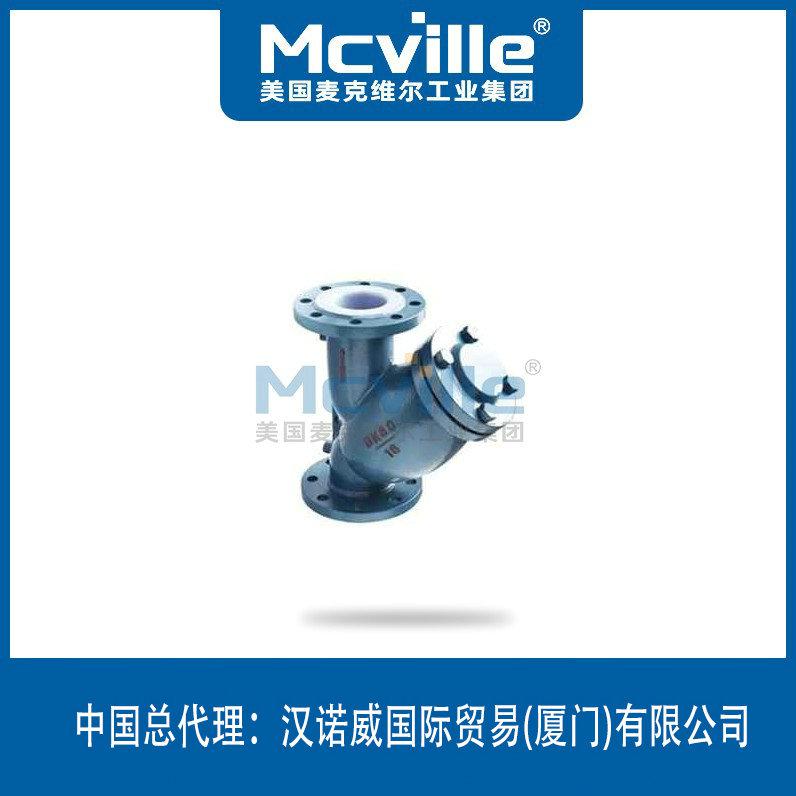 進(jìn)口襯氟Y型過濾器