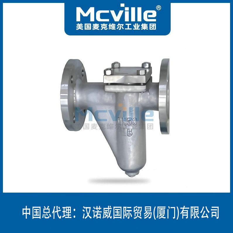 進(jìn)口U型過濾器