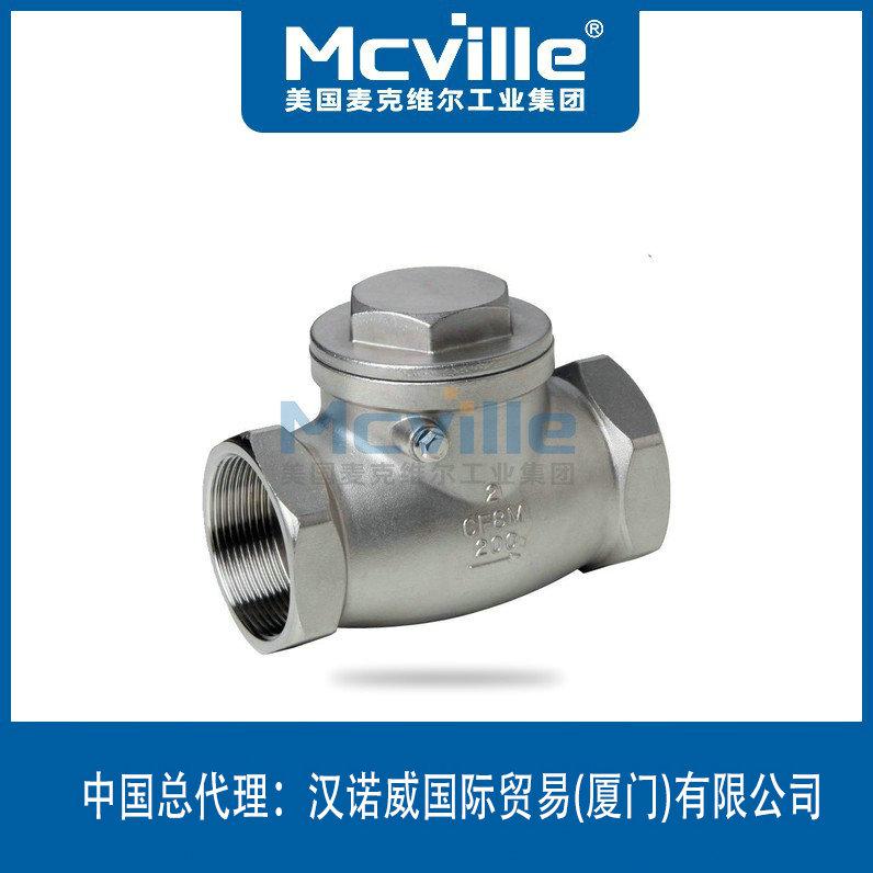 進口不銹鋼內(nèi)螺紋止回閥