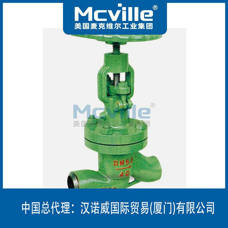 進(jìn)口水封截止閥