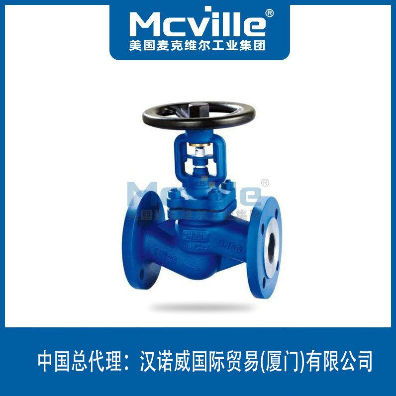 進(jìn)口德標(biāo)波紋管截止閥