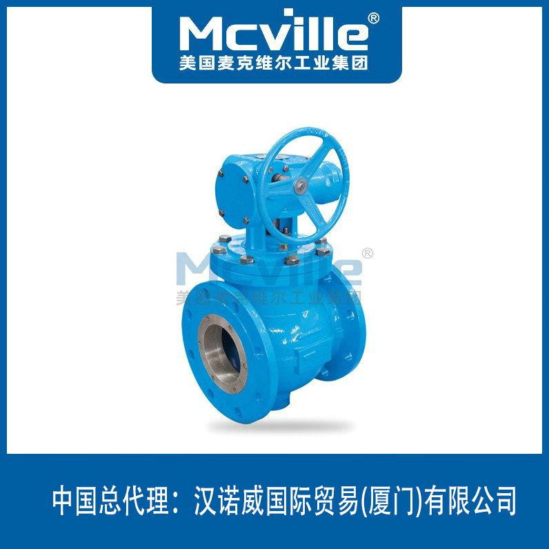 進(jìn)口偏心半球閥