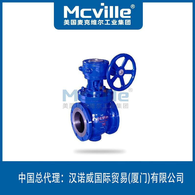 進口偏心半球閥