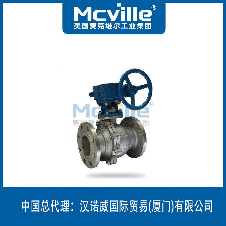 進(jìn)口蝸輪球閥