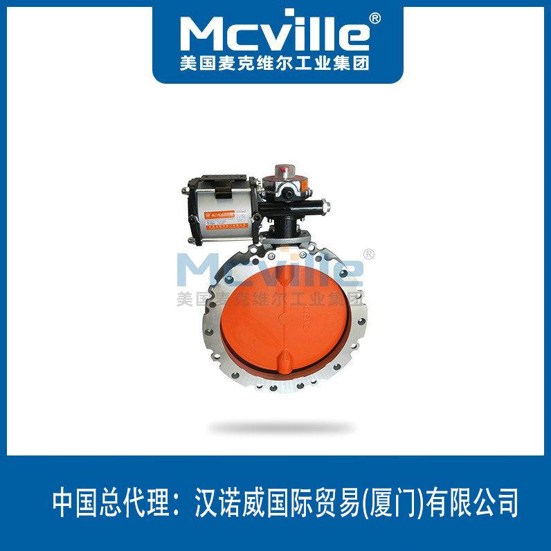 進口S341S耐磨塵氣蝶閥