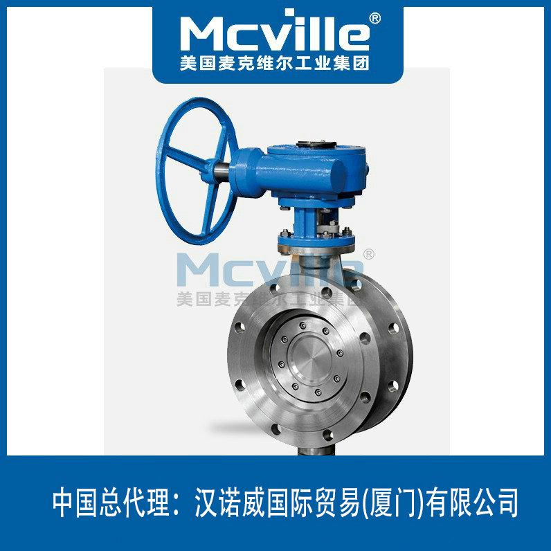 進口雙向金屬硬密封蝶閥