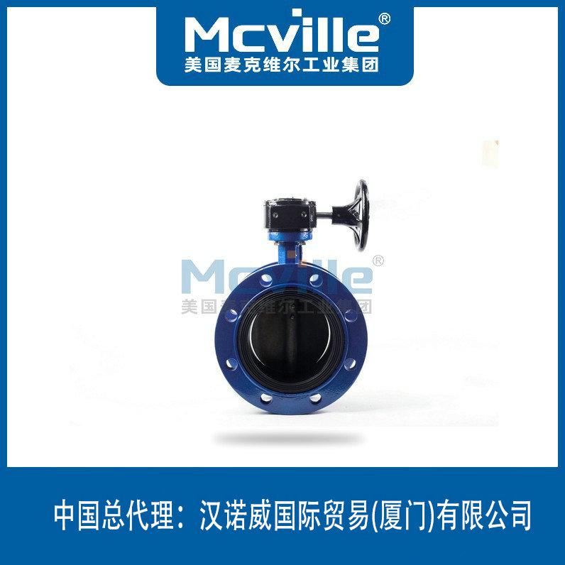 進(jìn)口手動(dòng)襯膠蝶閥