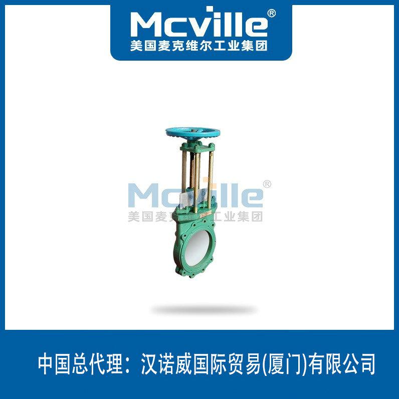 進(jìn)口手動(dòng)漿液閥