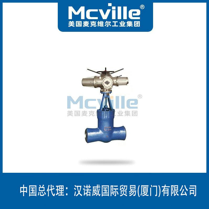 進(jìn)口電站焊接高壓閘閥