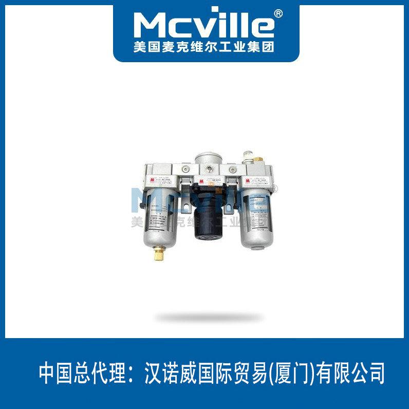 進(jìn)口氣動(dòng)三聯(lián)件