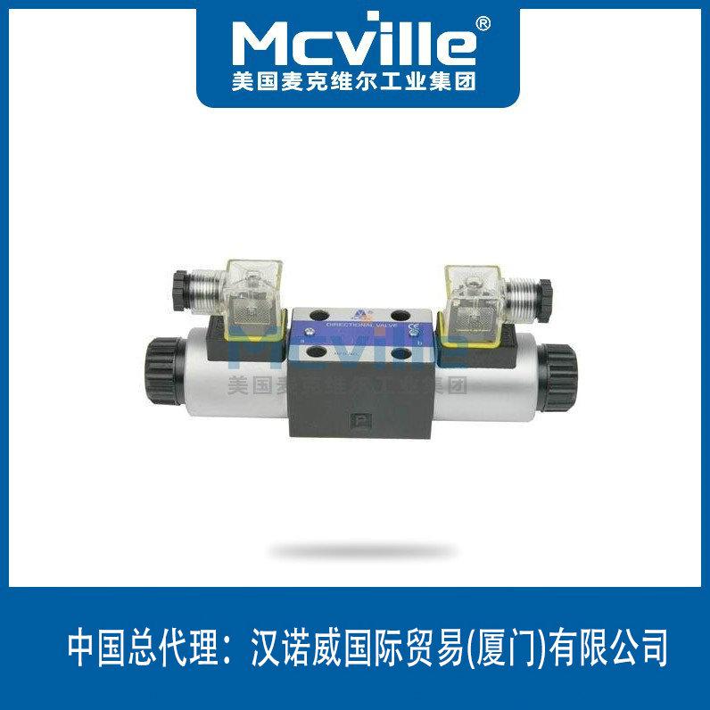 進(jìn)口4V310電磁閥