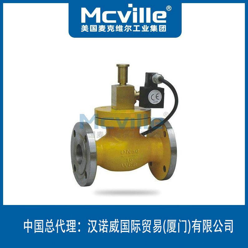 進(jìn)口煤氣電磁閥