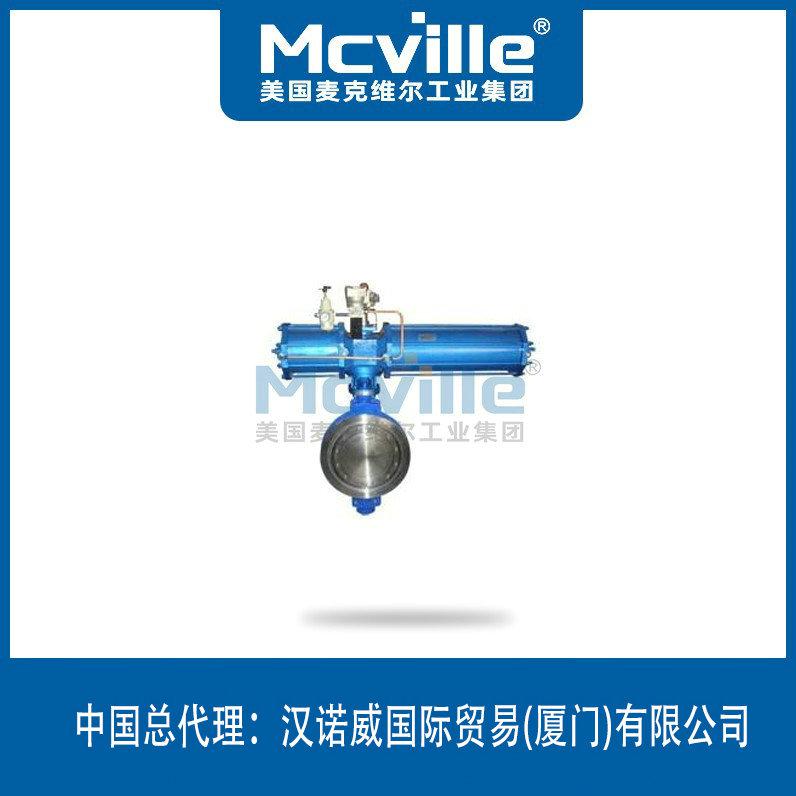 進口氣動快速切斷蝶閥