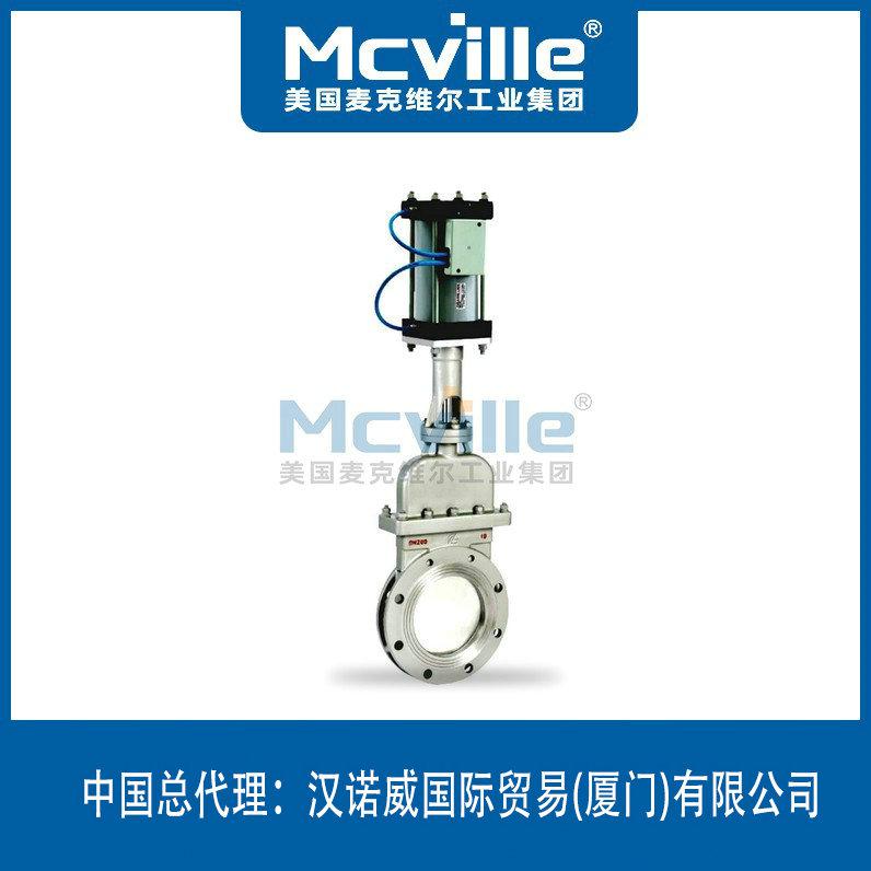 進(jìn)口氣動(dòng)暗桿刀型閘閥