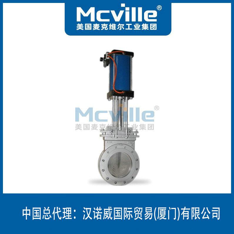 進(jìn)口氣動(dòng)漿液閘閥