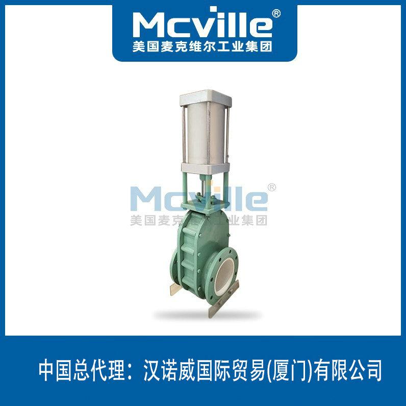 進(jìn)口氣動(dòng)排渣閘閥