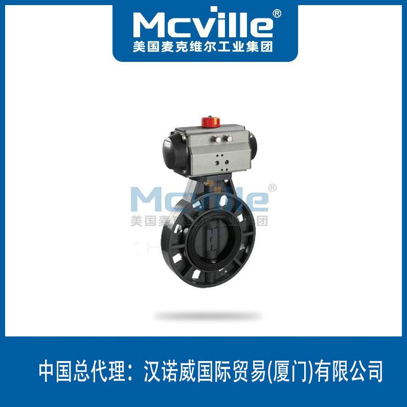 進(jìn)口氣動(dòng)塑料蝶閥