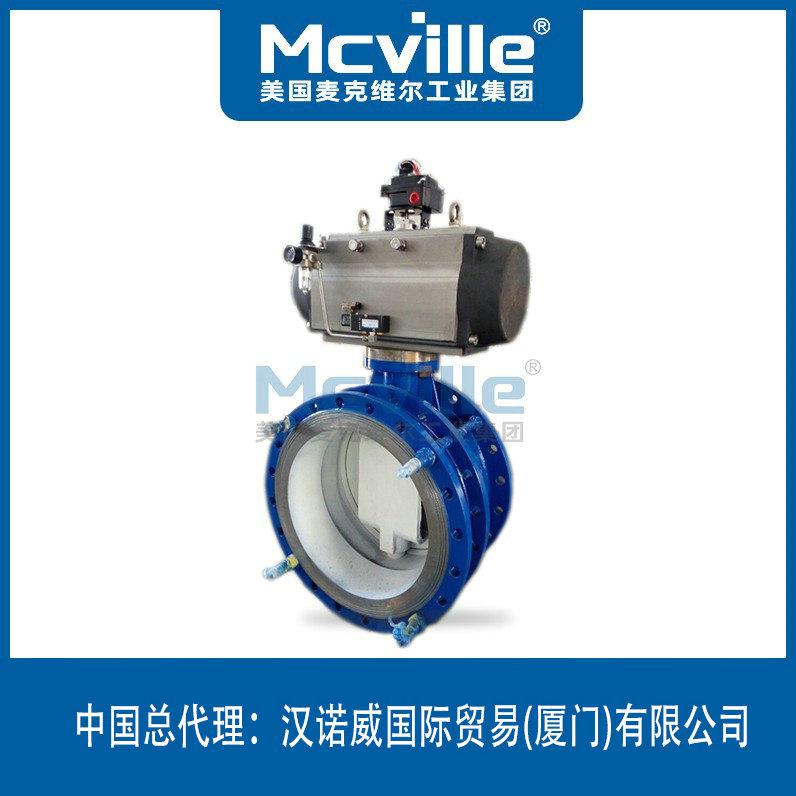 進(jìn)口氣動(dòng)硬密封蝶閥