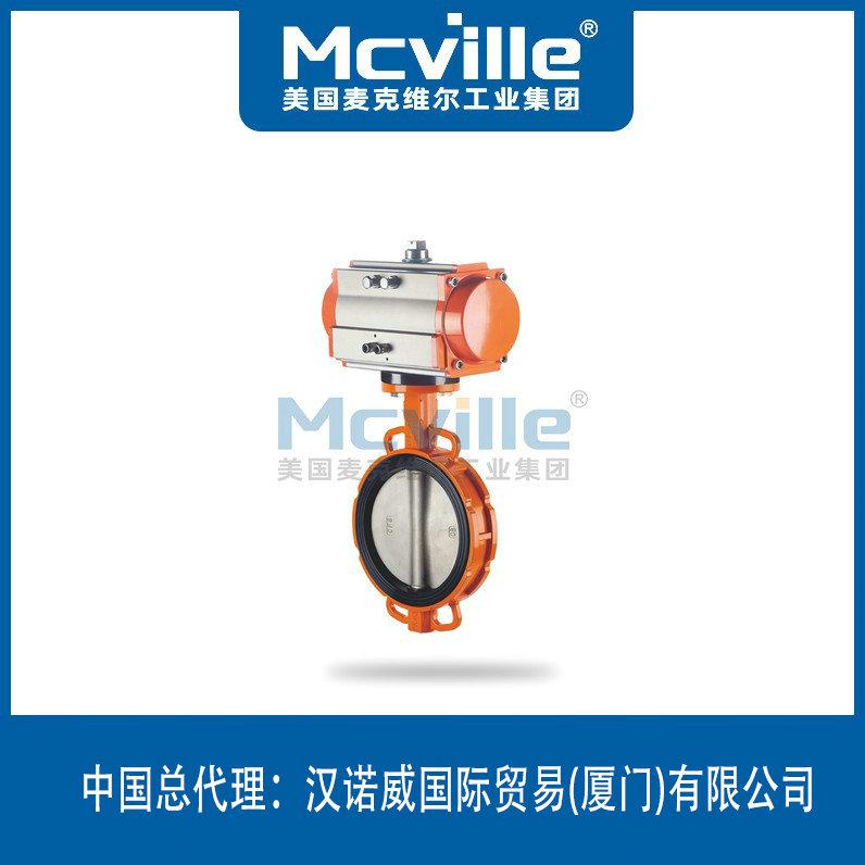 進口氣動切斷蝶閥