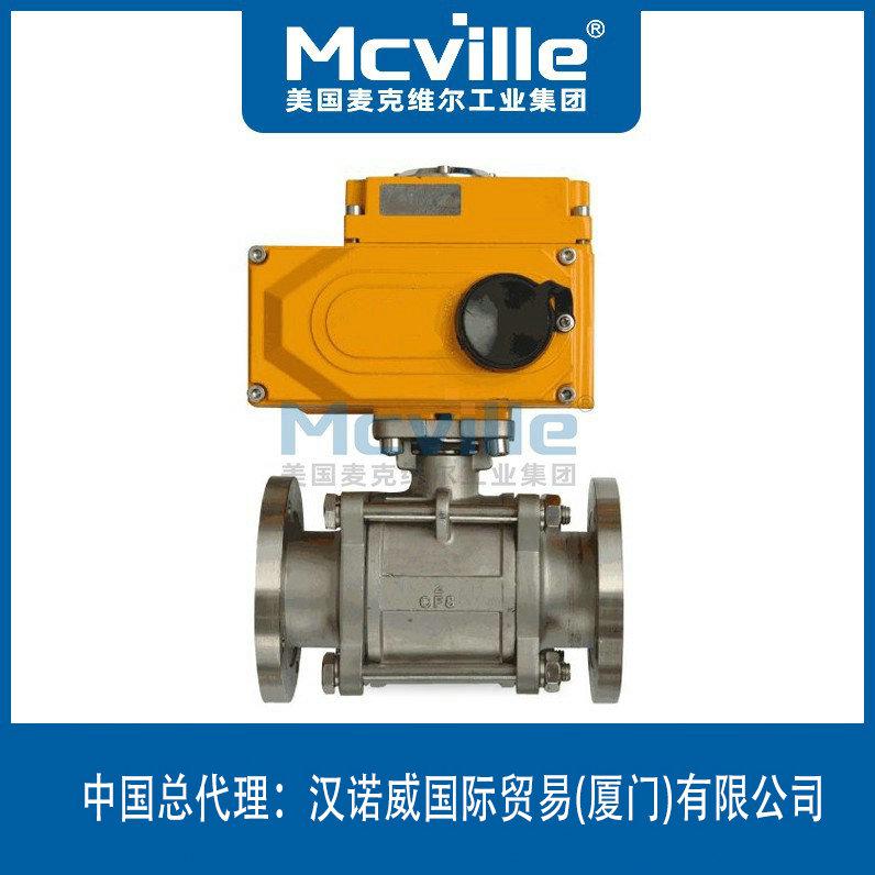 進(jìn)口氣動(dòng)高真空球閥