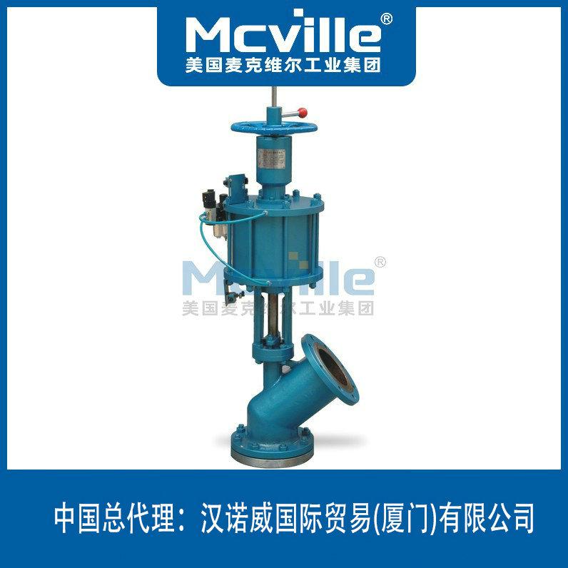 進(jìn)口上(下)展式電動放料閥