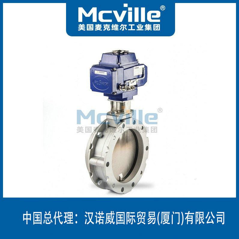 進(jìn)口電動(dòng)粉體蝶閥