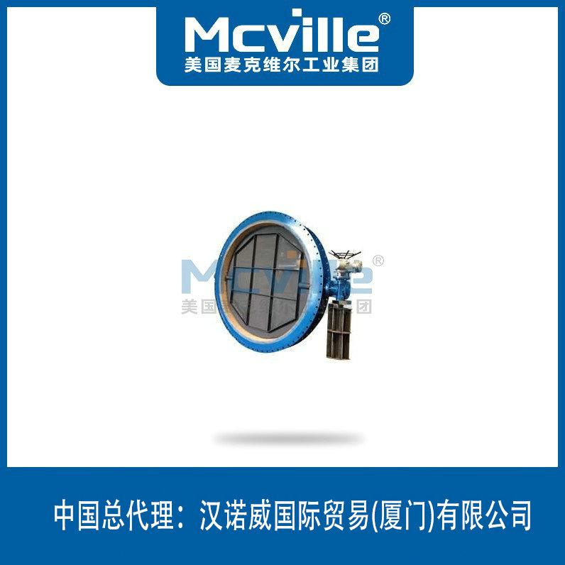 進(jìn)口電動方形百葉蝶閥