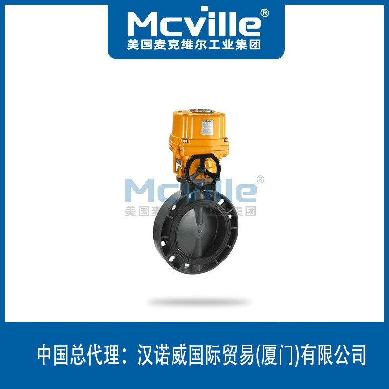 進(jìn)口電動(dòng)塑料蝶閥
