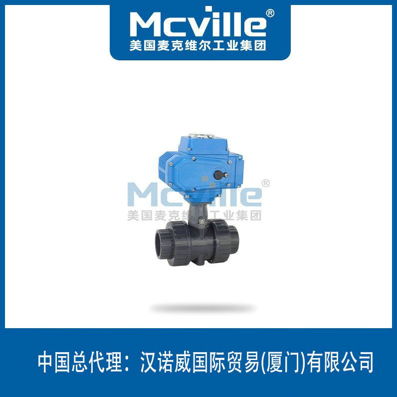 進口電動塑料球閥