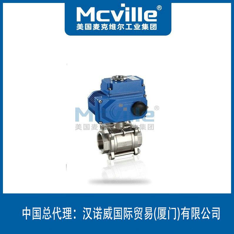 進口內(nèi)螺紋電動球閥