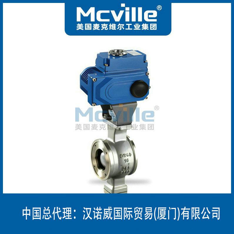 進(jìn)口電動V型球閥