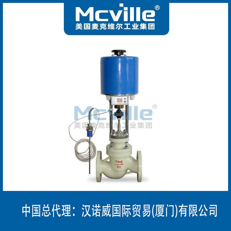 進口ZZWPE自力式電控溫度調(diào)節(jié)閥