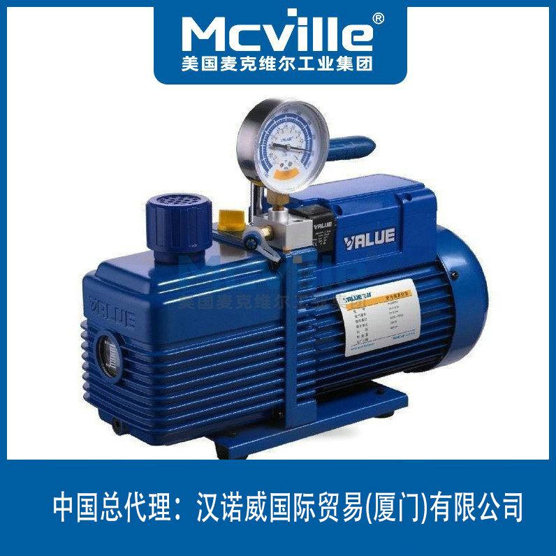 進(jìn)口高壓真空泵