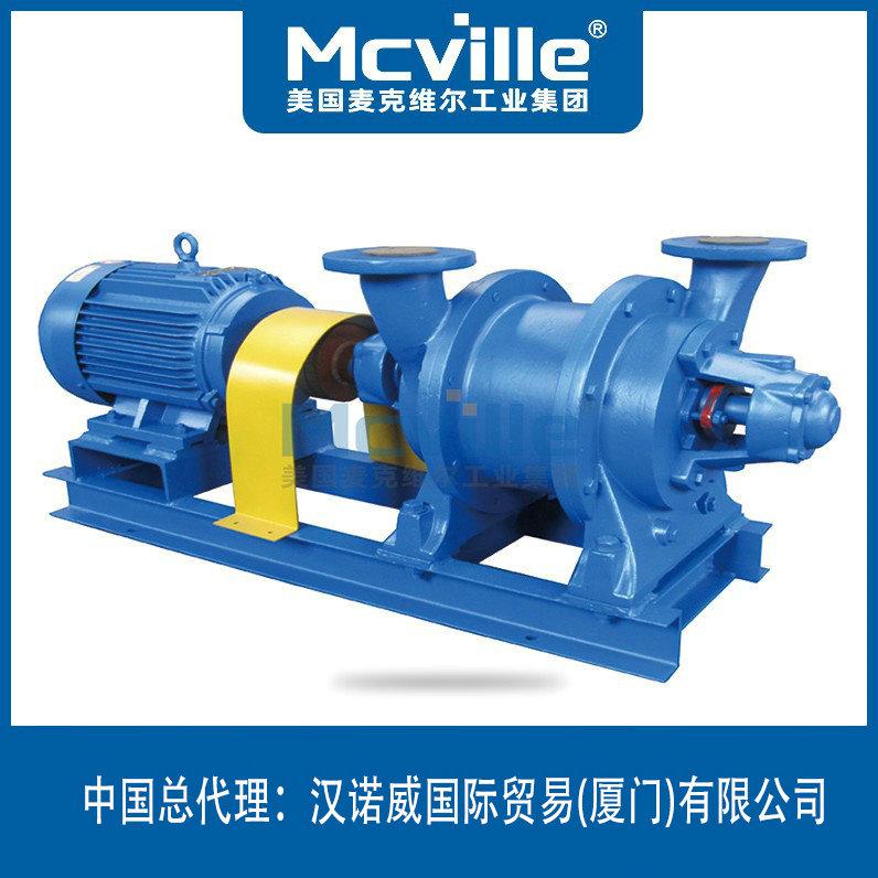 進(jìn)口液體真空泵