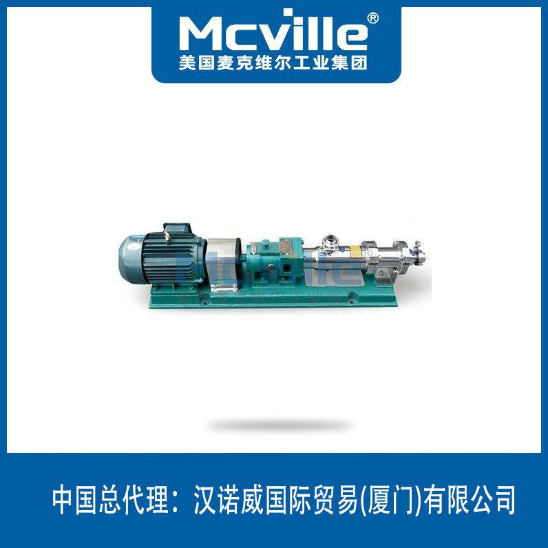 進(jìn)口食品化工泵