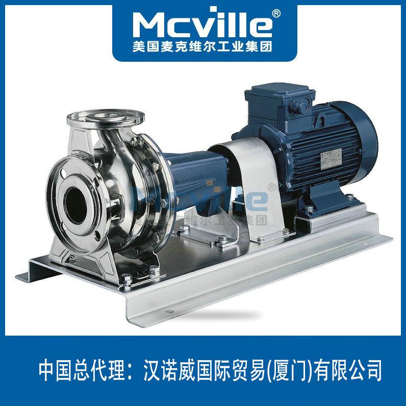 進(jìn)口API化工泵