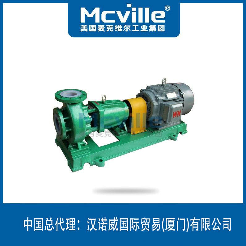 進口醋酸化工泵