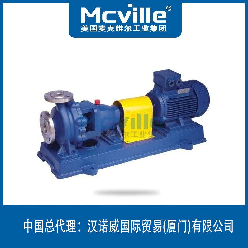 進口美標化工離心泵