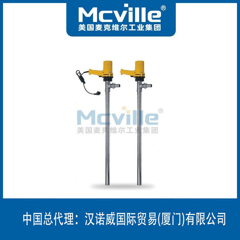 進(jìn)口油桶泵