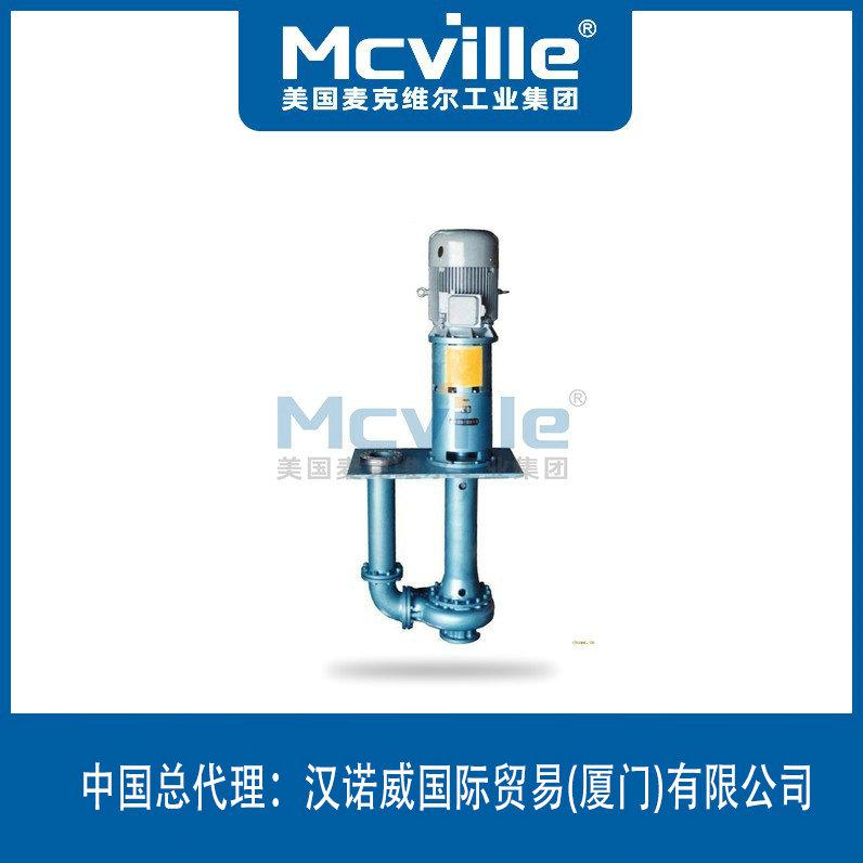 進口立式玻璃鋼液下泵