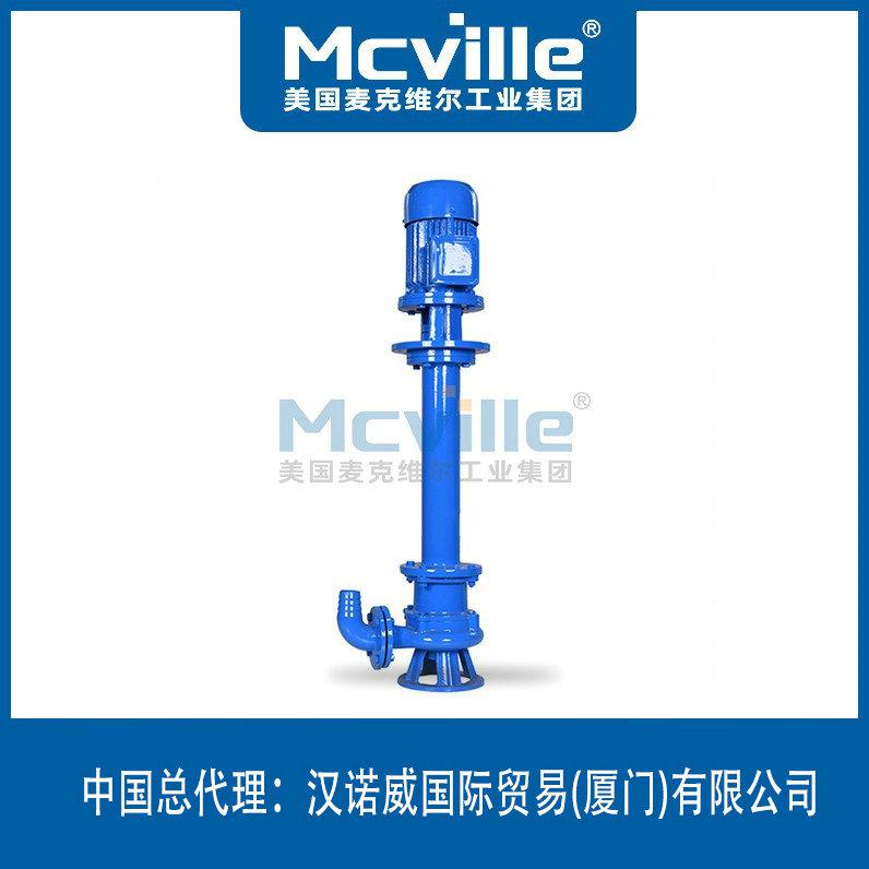 進(jìn)口無堵塞液下泵